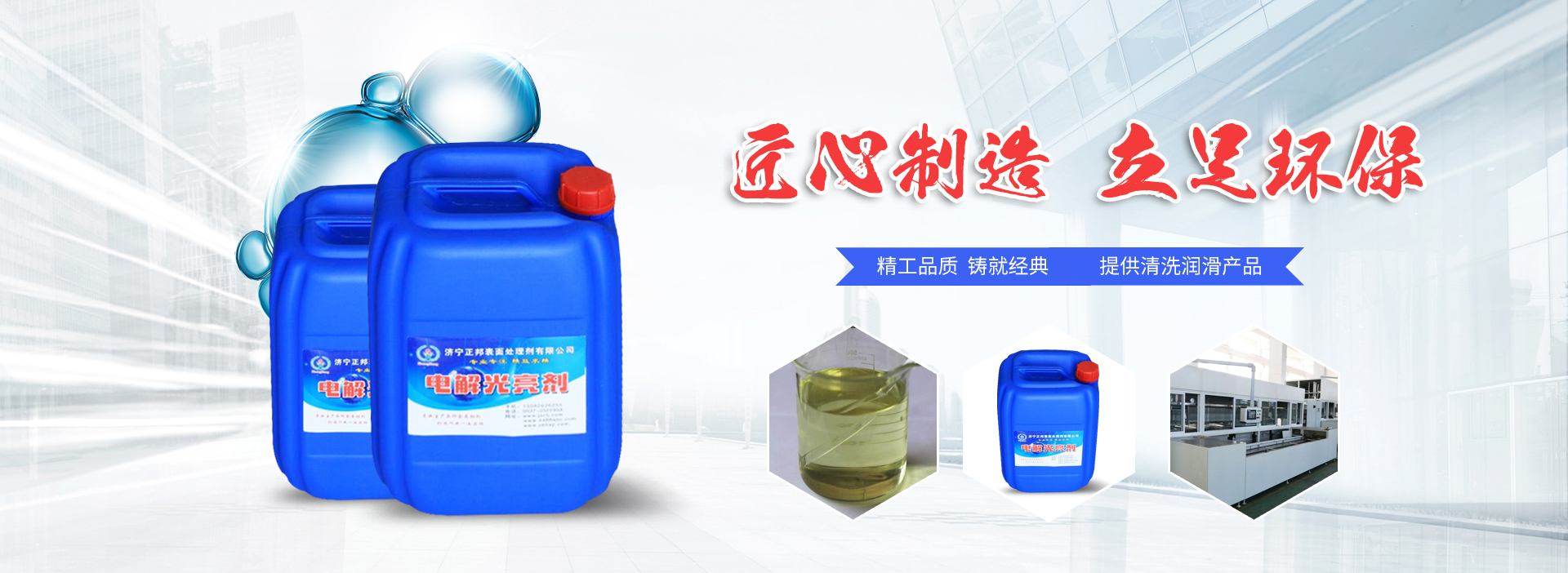 汶上縣聯(lián)興石材有限公司