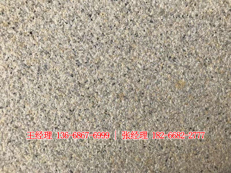 黃銹石荔枝面出水的原因是什么？